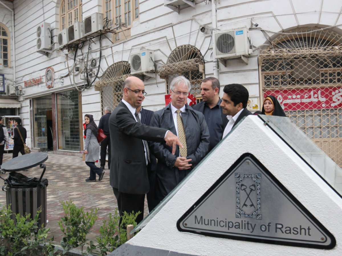 Rasht 09