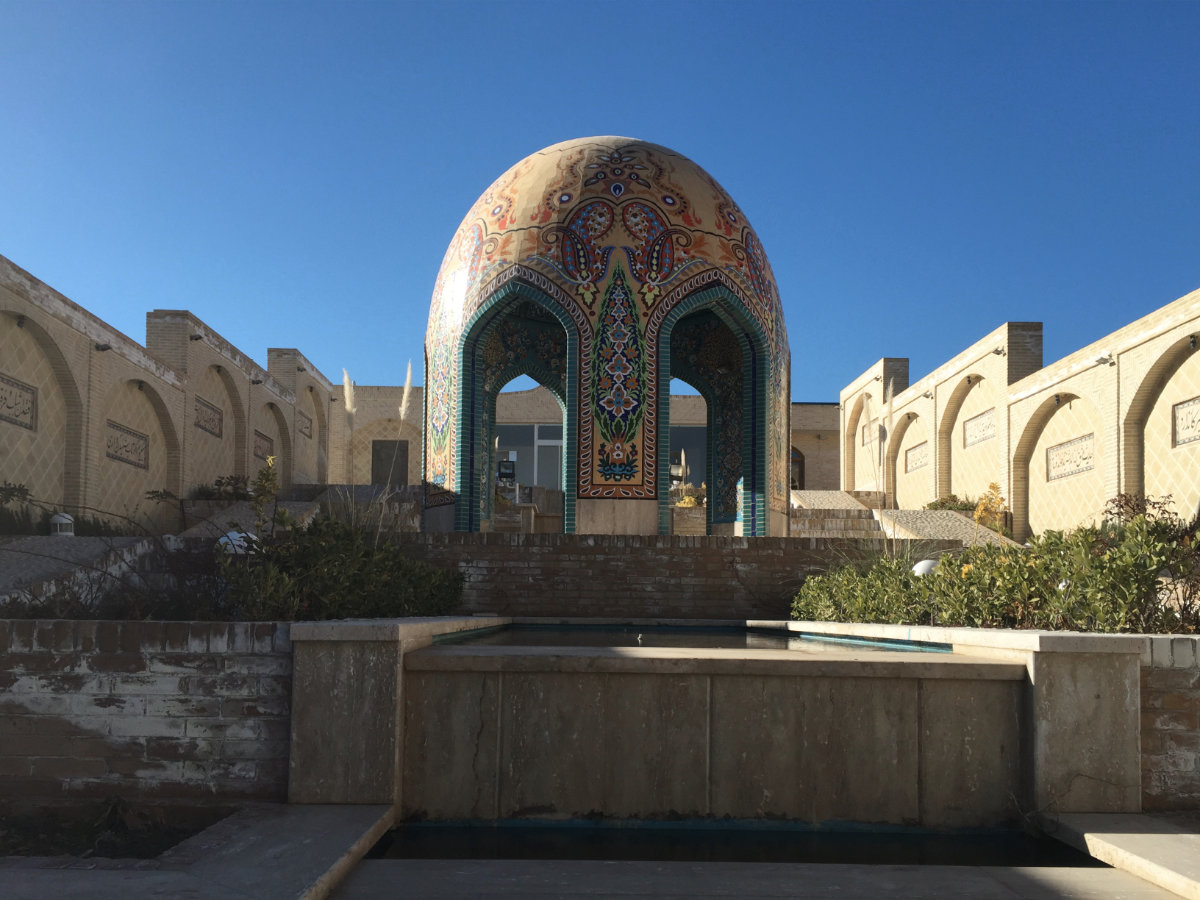 Sadeghieh KZ FOTO 03