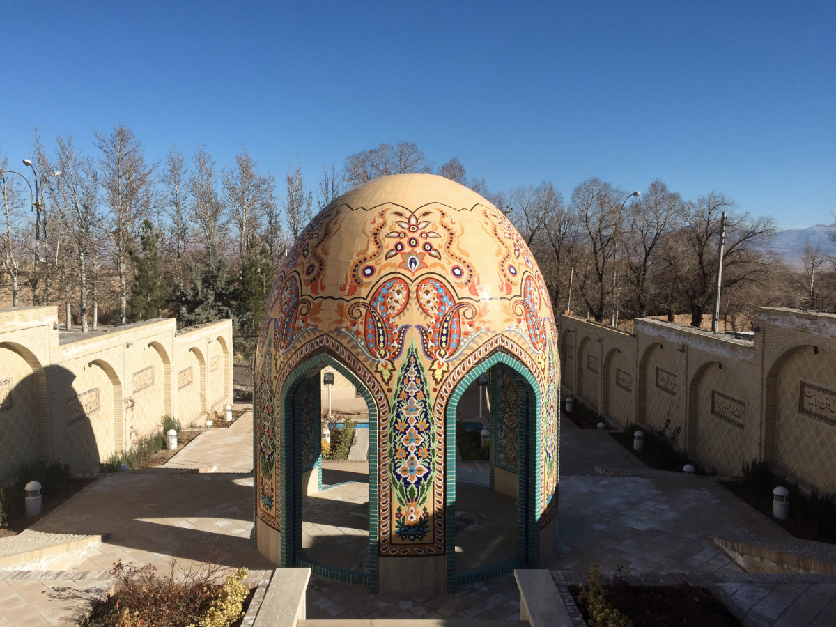 Sadeghieh KZ FOTO 05