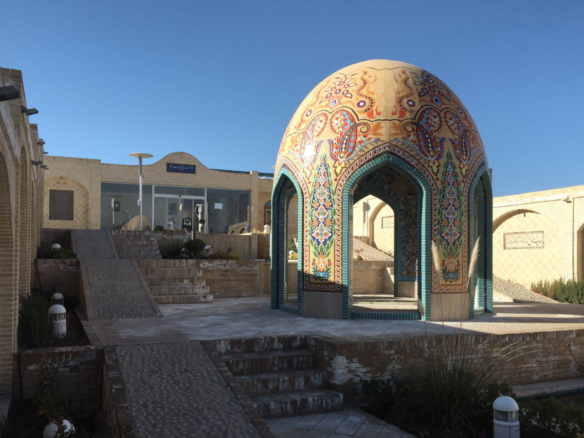 Sadeghieh KZ FOTO 07